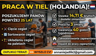Praca w fabryce kamienia. Bez znajomości języka obcego | Tiel | €14.71