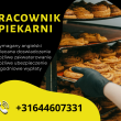 piekarnia | Uden