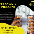 Pracownik piekarni  | Uden