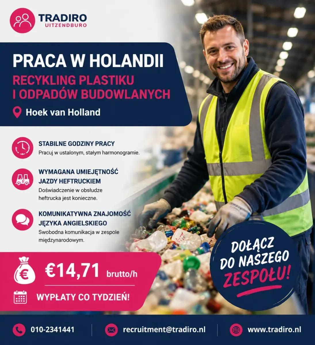 Praca przy recyklingu / zakwaterowanie / transport 📢📢📢 | Hoek van Holland | €14.71